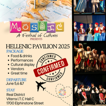 Hellenic Pavilion 2025: Cultural festival with performances.