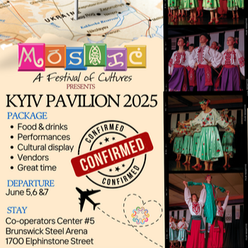 Mosaic Festival, Kyiv Pavilion 2025, cultural events.